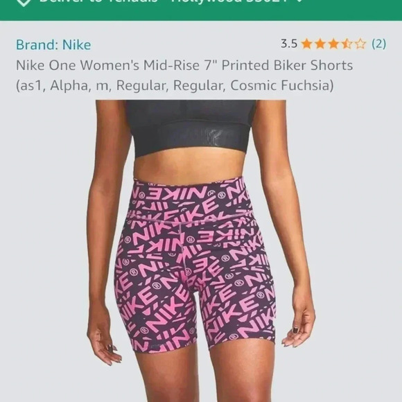 Nike Midrise Biker Shorts - Picture 3 of 6